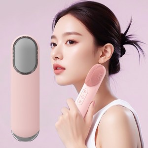 Gaayou 진동클렌저 실리콘 브러시 세안 전동 클렌저 온열 얼굴클렌징기계, 핑크