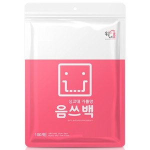 워너홈 생분해 옥수수전분 음식물 주방 싱크대 거름망 음쓰백 특대형, 100개입, 1개