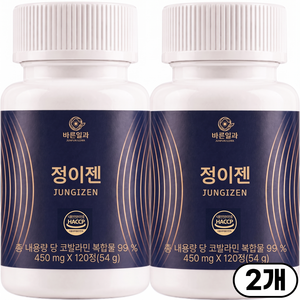 정이젠 코발라민 플러스 포뮬러 대용량, 2개, 120정