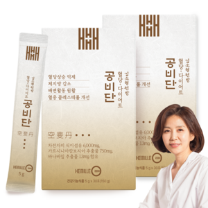 헤밀레 김소형 원방 공비단 차전자피 가르시니아 혈당 다이어트 환, 150g, 2개