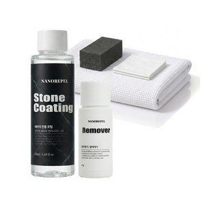 나노리펠 스톤 50ml 집중케어 세트 (유막제거제 포함), 1세트
