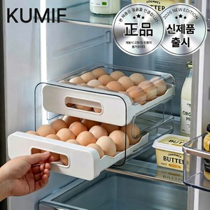 쿠미프 신선 에그픽 2단 계란 트레이 서랍형, 1개, 화이트
