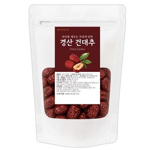 한우물 약재 경산 건대추 제수용 특초, 1개, 1개입, 130g