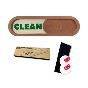 긱베어 식기세척기 클린 더티 clean dirty 마그넷 자석 스티커, 2. 브라운, 1개