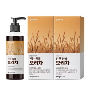 솔리치 진한 원액 보리차 HACCP 해썹 식약청 인증, 2개, 300g
