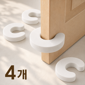 손끼임 방지 문 닫힘 도어 쿠션, 4개, 화이트