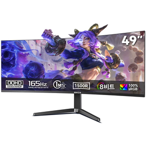 제우스랩 ZEUSLAP P16T 16