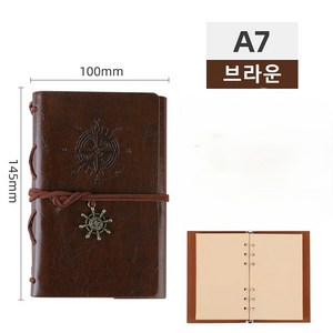 빈티지 노트 다이어리 다꾸 가죽 A7 엔틱, 1개, 브라운