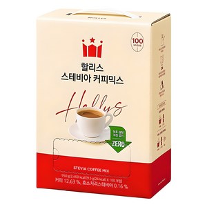 할리스 스테비아 커피믹스, 9.5g, 100개입, 1개