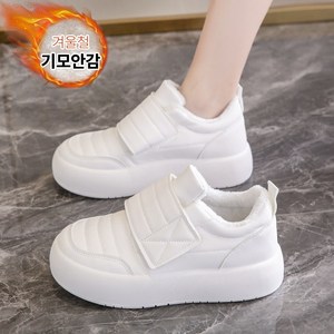 Modern Fashion 여성 겨울 발편한 털 신발 벨크로 방한화 D17