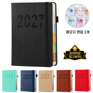 Folvia 2026/2027 날짜형 데일리 다이어리 A5 업무용 기록 노트 일기장 직장인, 블랙, 1개