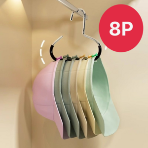 수앳홈 다용도 논슬립 스카프 모자정리대 모자걸이, 8개, 블랙