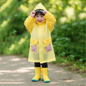 루미포유 KC인증 아동 우비 남아 여아 유치원 등교 레인코트 골드박스 특가