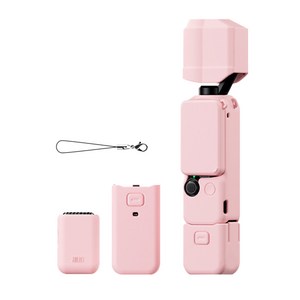스냅케이스 dji 오즈모 포켓3 케이스 풀커버 실리콘 6in1, 1개, OP31 (핑크)