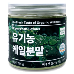[캔시머] 국내산 유기농 케일 분말 가루 #무료반품 #무료배송, 1개, 100g