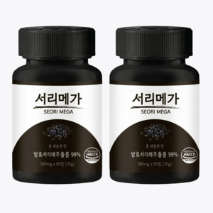[공식] 서리메가 정품 발효서리태 맥스, 2세트, 60정