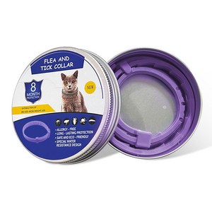 Kuchae 애완동물 방충 목걸이 모기 진드기 퇴치 차단 필수템, 38cm 보라색 고양이, 1개