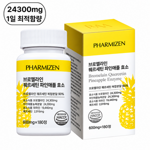 파미젠 브로멜라인 퀘르세틴 파인애플 효소 180정, 1개