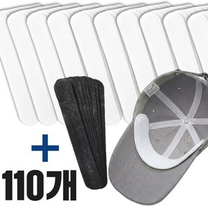 아니드니 모자 땀흡수 오염방지 패드, 110개, 화이트