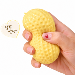 베리룬 말랑바삭 땅콩 크런치 슬랑이 말랑이, 1개, 105g, 단일컬러