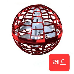 후끈후끈 사이클론스마트 센서 시크 장난감 [당일발송], 레드, 1개