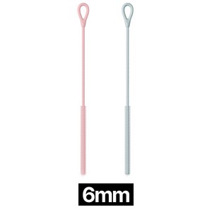 클린아유 실리콘 빨대 세척솔, 핑크+블루, 2개