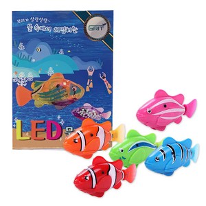 그릿(Grit) LED 물고기 목욕 물놀이 장난감 세트, A세트 5종(색상랜덤), 1개