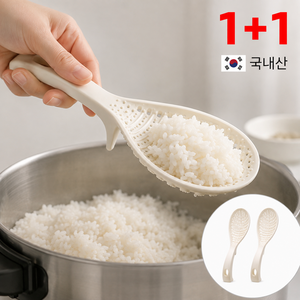 로뮤브 국내산 다용도 논스틱 안달라붙는 주걱 뜨개, 2개, 퓨어 아이보리