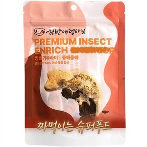 벅스브라더스 한방애 인섹츄 크레스티드 게코 도마뱀 먹이 간편하게 짜먹는 사료, 7개, 8g