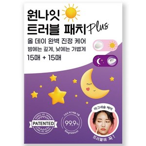 스노우투플러스 원나잇 트러블 패치, 1세트, 30개입