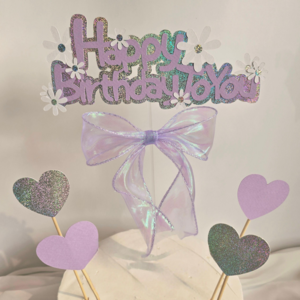 담다그순간 보라색 리본 꽃장식 케이크토퍼, 1개, 생일
