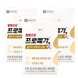 종근당건강 알티지 오메가3 듀얼, 60정, 3개