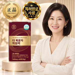 루버스 더 복분자 적원력 종자유지 오일 분말 식약청 HACCP 인증 시설 100% 정품, 1개, 60정