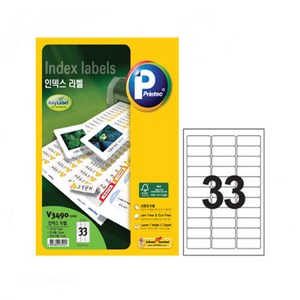 프린텍 인덱스 라벨 V3490-100매(33칸/A4/62 x 24mm)