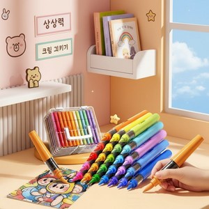 [시스슈] 다용도 소프트 팁 글리터 드로잉 마커 펠트 물감 펜, 1세트, 48색