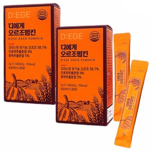 D:EGE 디에게 오르조 펌킨 호박차 보리차 무카페인 보리 커피 유기농 오르조, 2박스, 14개입, 3g