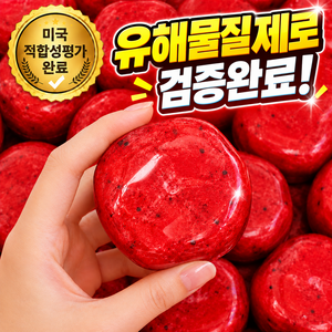 [안전인증] 디자인유니크 크런치말랑이 슬라임 슬랑이, 수박(샤베트)슬랑이, 150g, 1개