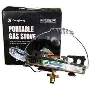 동성 해바라기 가스버너 DSR1004, 혼합 색상, 1개