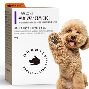 그래밀리 강아지 관절 집중 영양제, 뼈/관절강화, 1개