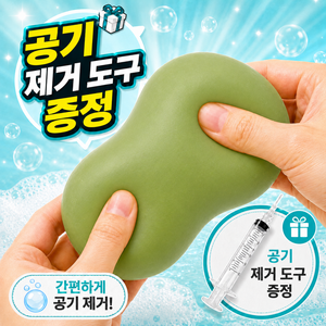 라온 변색망고 말랑이 크런치 공기빼는 주사기, 1개, 101g, 라온(망고)