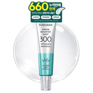 퓨어그램 1등 모공에센스 퓨어그램 니들샷 300 앰플 피부결 개선, 30ml, 1개 골드박스 특가
