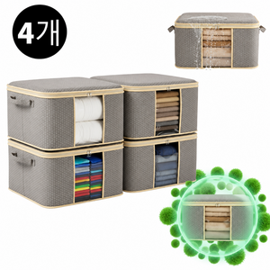 패로성 이불 정리함 대용량 48L 옷정리 수납함 리빙박스 수납정리함 보관박스 정리함 박스 KIC129, 1개, 그레이