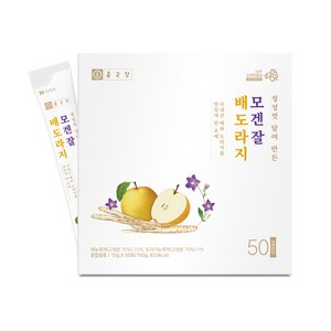 종근당 모겐잘 배도라지 진액 스틱, 15g, 50개