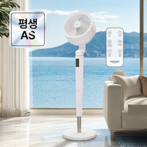 독일 프리미엄 BLDC 에어 서큘레이터 저소음 리모컨 선풍기, KRF-R1093CCD