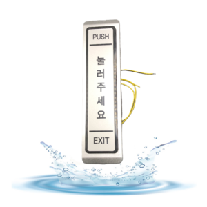 [HKT] SM-EB30W 스마트원 푸쉬버튼 방수 야외용 2선 유선 EXIT 자동문 열림장치 푸쉬버튼, 1개