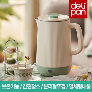 델리팬 무선 델리포트, DEL-KW16