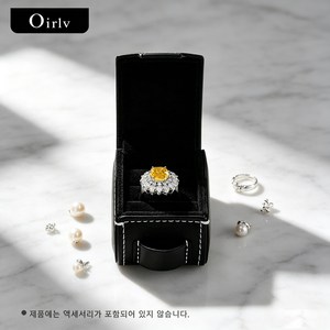 여행용 커플 반지 케이스/휴대용 시계 상자 반지 케이스 PU가죽 반지 가방 시계가방 2구 커플반지 상자 다기능 휴대용 시계 가방 가족 손목시계보관함 반지 보관함 정리함 선물용, 1개, B02502반지 가방,블랙