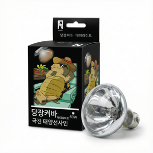 당장켜바 극진태양선샤인 데이라이트스팟 60W, 주황색, 1개