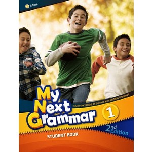My Next Grammar 2nd Edition: Student Book, 1, 이퓨쳐, Casey Kim,Jayne Lee