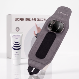 바디사랑 저주파 ems 손목 마사지기 온열 보호대, 다크그레이M(보통 손목 둘레 17cm 이하 추천), 손목마사지기 SET (디바이스+보호대+마사지겔)